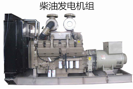 購買二手柴油發(fā)電機(jī)組前需要注意哪些事項？